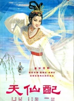 a亚洲视频